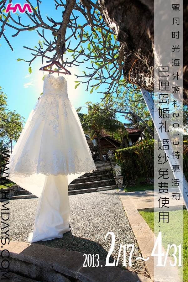 海外教堂婚礼婚纱免费使用