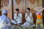 巴厘岛婚前祈福仪式